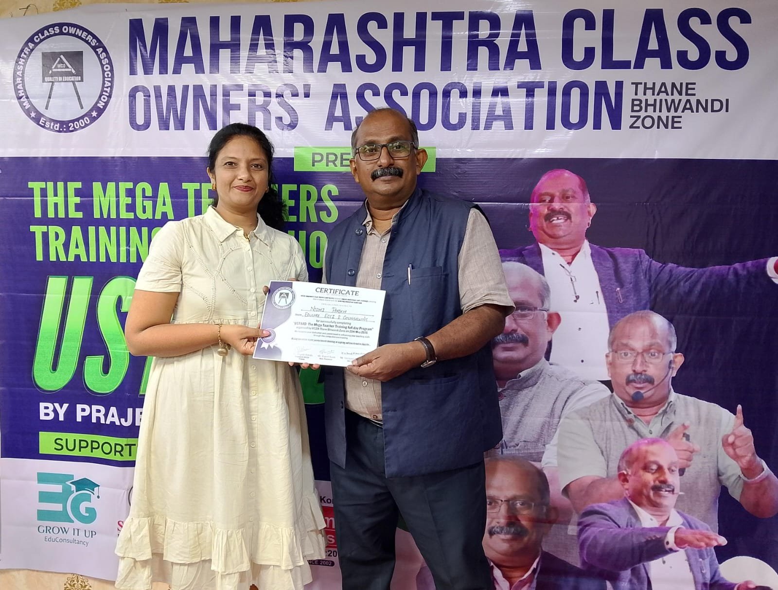 With Prajesh Tortsky