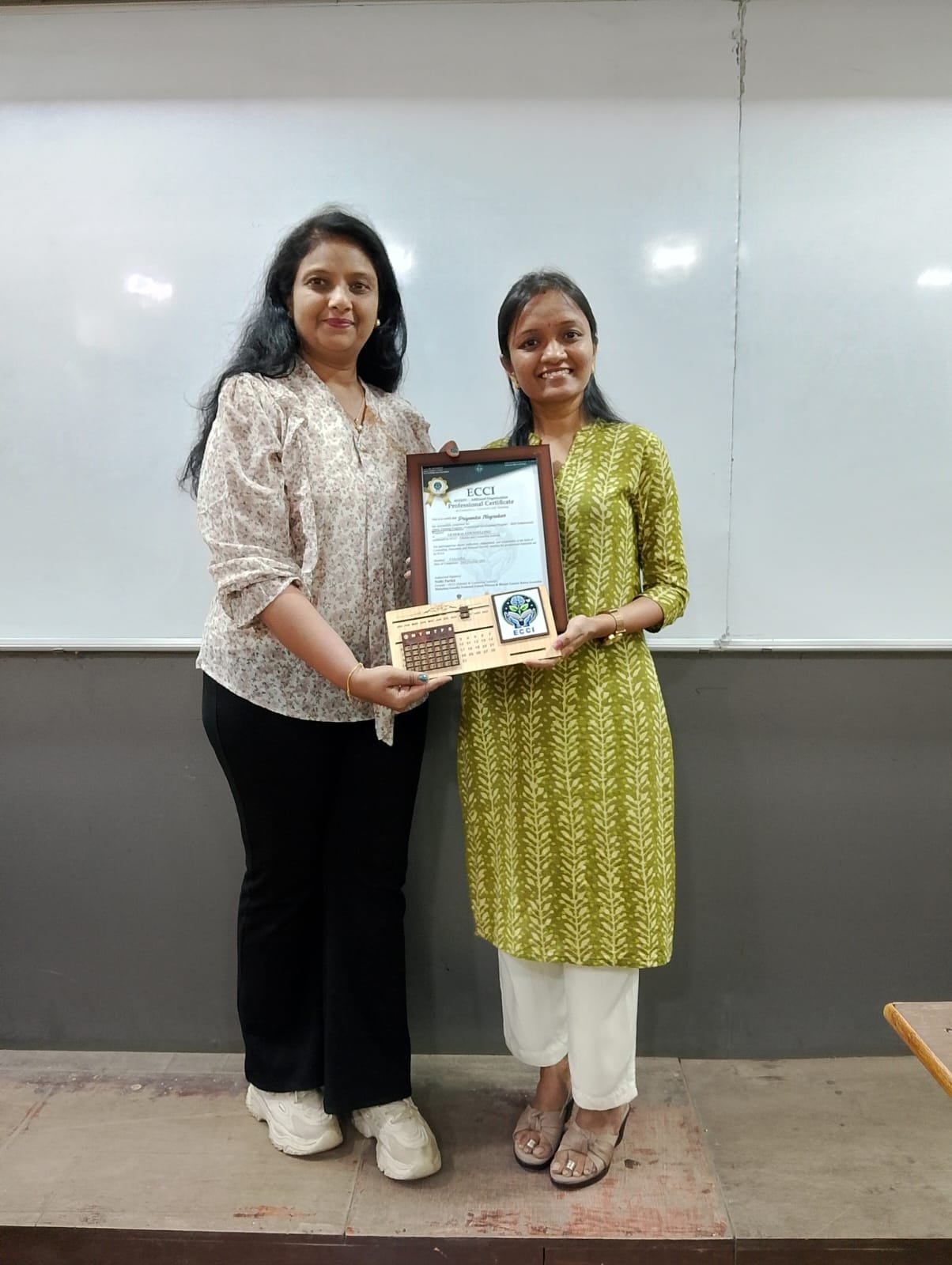 Personalized guidance at ECCI